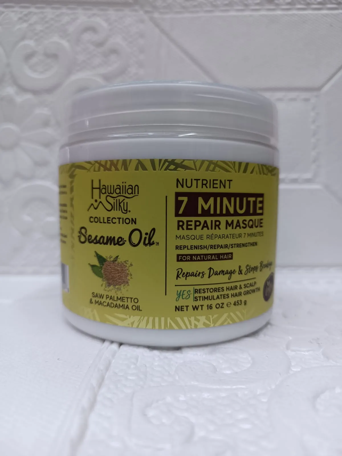 Hawaiian Silky 7 Minute Repair Masque (16oz)